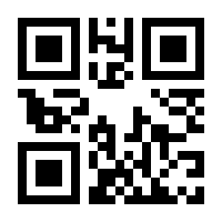 QR-Code zur Buchseite 9783608121292