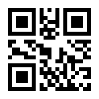 QR-Code zur Buchseite 9783608121377