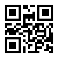 QR-Code zur Buchseite 9783608121483