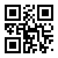 QR-Code zur Buchseite 9783608121568