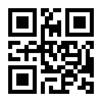 QR-Code zur Buchseite 9783608121612