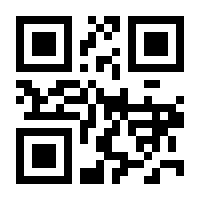 QR-Code zur Buchseite 9783608121636