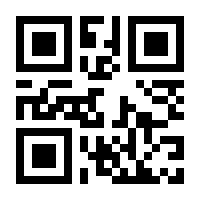 QR-Code zur Buchseite 9783608122022