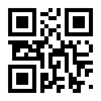 QR-Code zur Buchseite 9783608122053