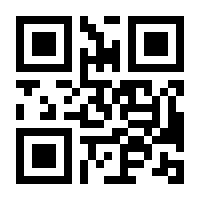 QR-Code zur Buchseite 9783608122107