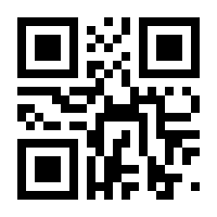 QR-Code zur Buchseite 9783608122114