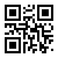 QR-Code zur Buchseite 9783608122176