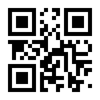 QR-Code zur Buchseite 9783608122770