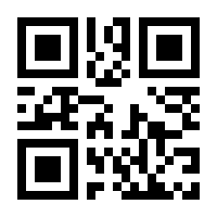 QR-Code zur Buchseite 9783608122954