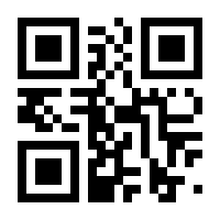 QR-Code zur Buchseite 9783608168440