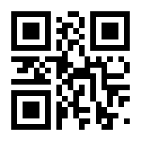 QR-Code zur Buchseite 9783608169843