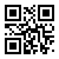 QR-Code zur Buchseite 9783608190755