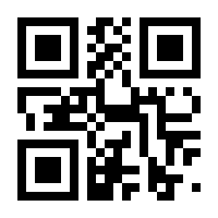 QR-Code zur Buchseite 9783608191318