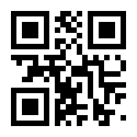 QR-Code zur Buchseite 9783608191394