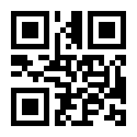 QR-Code zur Buchseite 9783608191974