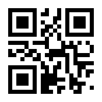 QR-Code zur Buchseite 9783608200058