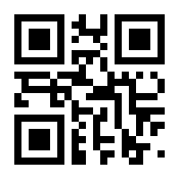 QR-Code zur Buchseite 9783608200096