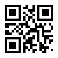 QR-Code zur Buchseite 9783608200133