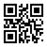 QR-Code zur Buchseite 9783608200140