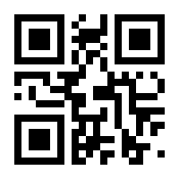 QR-Code zur Buchseite 9783608200263