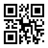 QR-Code zur Buchseite 9783608200485