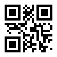 QR-Code zur Buchseite 9783608200508