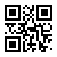 QR-Code zur Buchseite 9783608200539