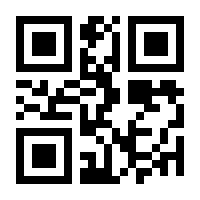 QR-Code zur Buchseite 9783608201000