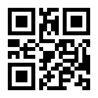 QR-Code zur Buchseite 9783608201239