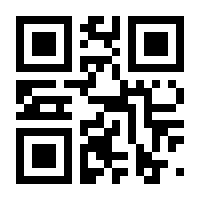 QR-Code zur Buchseite 9783608201376