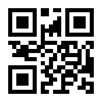 QR-Code zur Buchseite 9783608201567