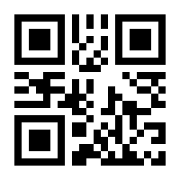 QR-Code zur Buchseite 9783608201734