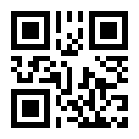 QR-Code zur Buchseite 9783608201758