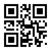 QR-Code zur Buchseite 9783608201857