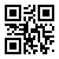 QR-Code zur Buchseite 9783608201987