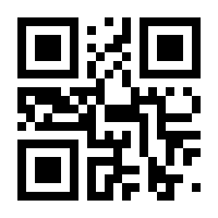 QR-Code zur Buchseite 9783608202151