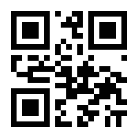 QR-Code zur Buchseite 9783608202267