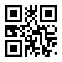 QR-Code zur Buchseite 9783608202519