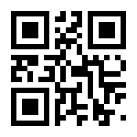 QR-Code zur Buchseite 9783608202632