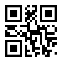 QR-Code zur Buchseite 9783608202748