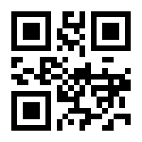 QR-Code zur Buchseite 9783608202823