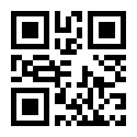 QR-Code zur Buchseite 9783608202922