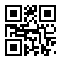 QR-Code zur Buchseite 9783608203141