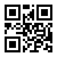 QR-Code zur Buchseite 9783608203165