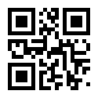 QR-Code zur Buchseite 9783608203172