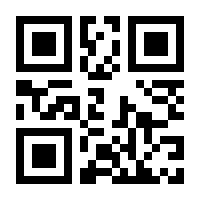 QR-Code zur Buchseite 9783608203264