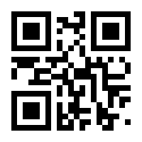 QR-Code zur Buchseite 9783608203295