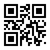 QR-Code zur Buchseite 9783608203646