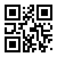 QR-Code zur Buchseite 9783608203752