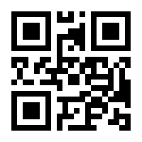 QR-Code zur Buchseite 9783608203820